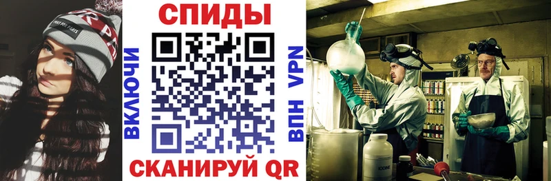 Amphetamine 97% Белореченск