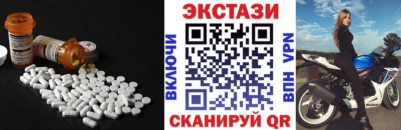 Ecstasy бентли  где найти наркотики  сайты даркнета официальный сайт  Белореченск 