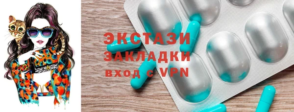 mix Алексеевка
