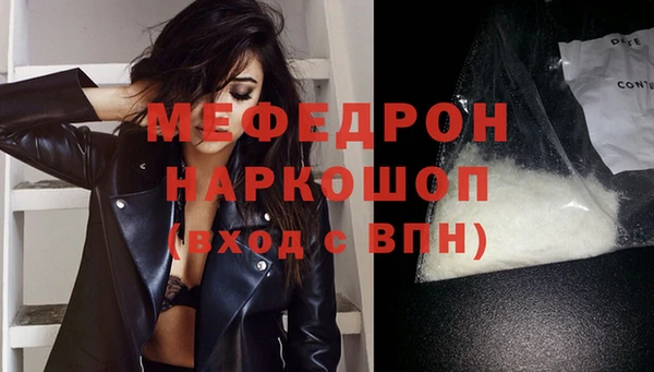 mix Алексеевка