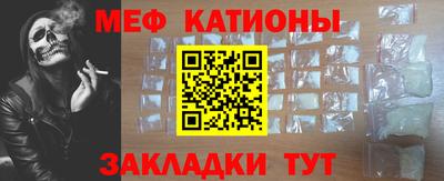 ECSTASY Гатчина