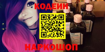 ECSTASY Гатчина