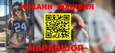 метамфетамин Гагарин