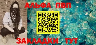 СК Гай