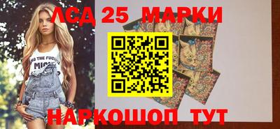 метамфетамин Гагарин