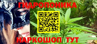 метамфетамин Гагарин