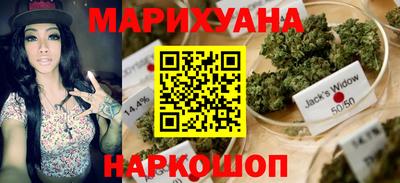 метамфетамин Гагарин