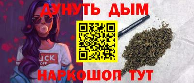 метамфетамин Гагарин