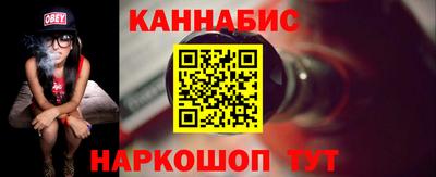 СК Гай