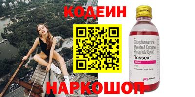 ECSTASY Гатчина