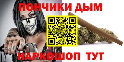 метамфетамин Гагарин