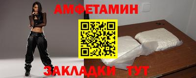СК Гай
