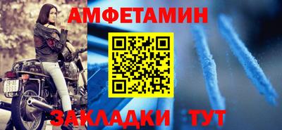 ECSTASY Гатчина