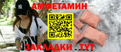ECSTASY Гатчина
