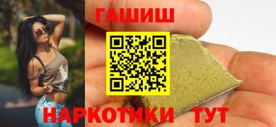 метамфетамин Гагарин