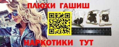 метамфетамин Гагарин