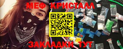ECSTASY Гатчина