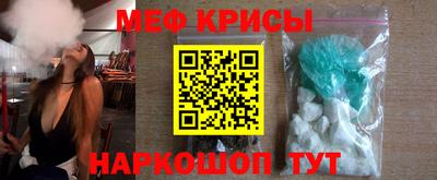 СК Гай
